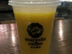 -海岩咖啡(茂业天地店)