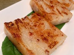 腊味煎萝卜糕-御宝轩(益丰·外滩源店)