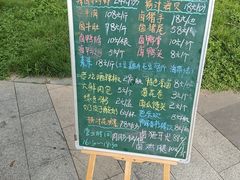 -徐记海鲜(万家丽|德政园店)