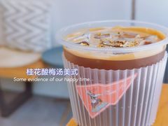 -red donkey coffee