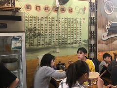 -阊门姚记豆浆(旧学前直营店)