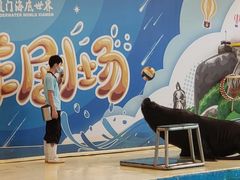 -厦门海底世界