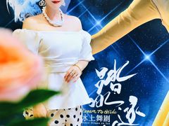 -华熙生物·润百颜ECM中心