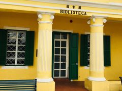 -安德鲁饼店(总店)