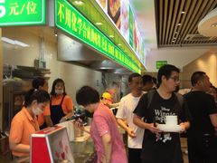 -素满香·素食自助餐(苏州·临顿路店)