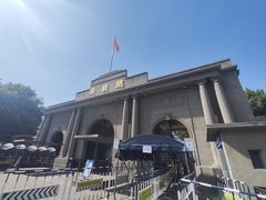 -南京中国近代史遗址博物馆(南京总统府)