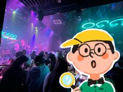 -MOSSO音乐酒吧·Live House(南京西路店)