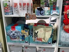 -纳吉亚猫专科动物医院(康都外科中心)