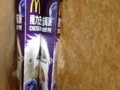 -麦当劳(坂田分店)