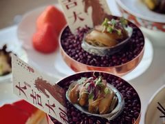 -悦厅·下午茶(杭州柏悦酒店)