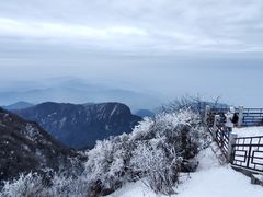 -峨眉山风景名胜区