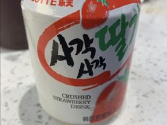 -延小二烤串店(银泰店)
