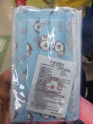 -莫莉幻想儿童乐园(北京顺义华联店)