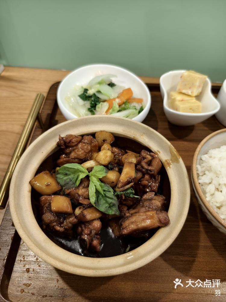 古早味的台式小吃简餐