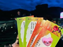 -宴武夷·匠心闽味(印象大红袍店)