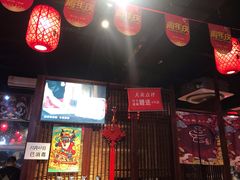 -上二楼涮肉馆(顺义二中店)