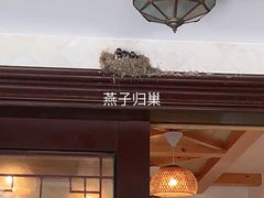 -从前慢海鲜面馆