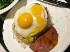 西班牙黑毛猪午餐肉炒饭-翠华餐厅(湾仔店)