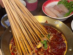 -牛签签串串香(IFS店)