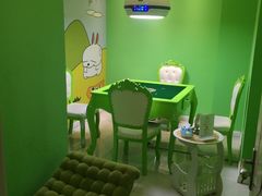 -聚麻主题馆(国富苑店)