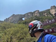 -北京密云天门山风景区