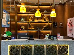 -蘩楼(南京西路中信泰富店)