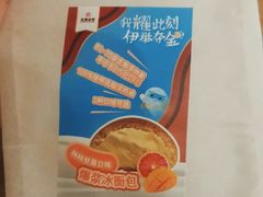 -金凤成祥(五棵松二店)