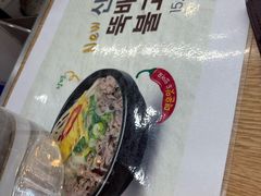 -神仙雪浓汤(明洞店)