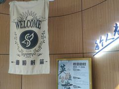 -道顺射箭·团建·骑射(张杨路店)