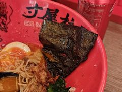 -寸屋拉面(凯德晶萃店)