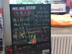 -瑞派·关忠动物医院(国瑞店)