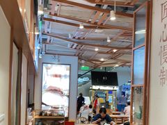 大堂-小满手工粉(上海维璟广场店)