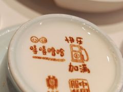 -北京宴(华贸购物中心店)