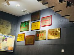 -稻香居锅贴(宋都御街店)