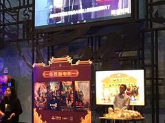 -万达影城IMAX(海口日月广场店)