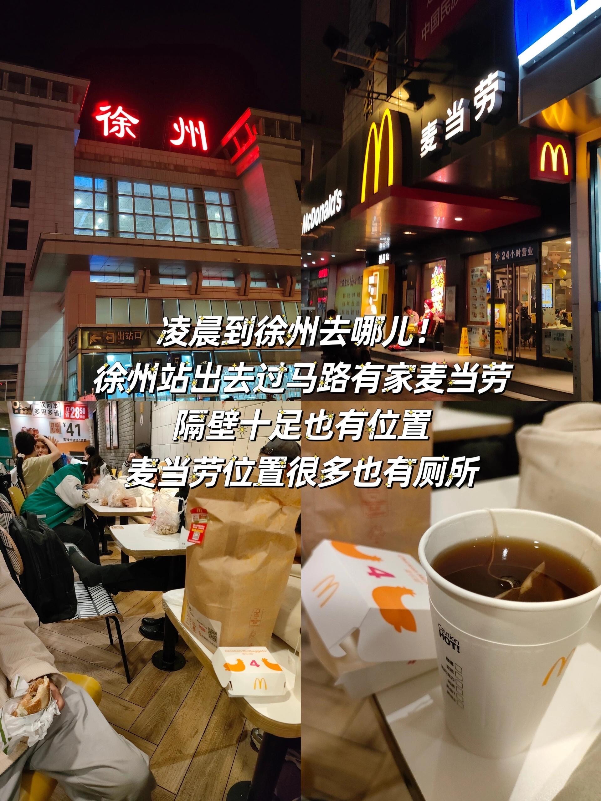 https://qcloud.dpfile.com/pc/q4SF1bG6mzu_7Lku_r-vuzmq-INcLdytqREVD8Fsc4VY9RaE3Rj8MlolH2rUr0u5Y0q73sB2DyQcgmKUxZFQtw.jpg