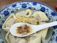 -217笋干馄饨
