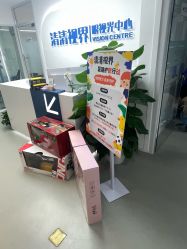 -清清博视儿童眼视光中心(角门西店)