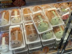 -味多美蛋糕(新和平里店)