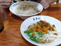 -象鼻山米粉(建干路店)