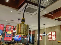 -巴蜀王婆大虾(南锣鼓巷店)