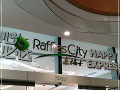 -深圳来福士广场