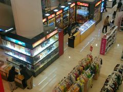 -银泰百货(北京大红门店)