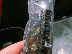 -德呈华业影城(爱琴海LUXE巨幕店)