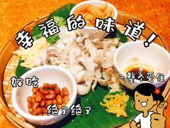 -园林美食城·本土农家菜(杨和镇店)