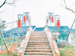 -雅达·阳羡溪山小镇中心