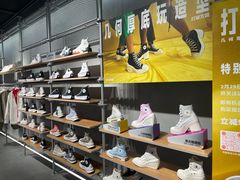 -CONVERSE匡威(王府井店)