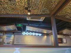 -全牛匠·乐山跷脚牛肉(西单华威约饭街店)