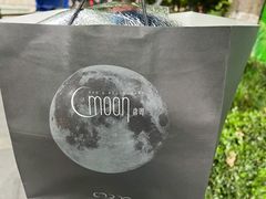 -岁粤Moon·湖景餐厅(月光码头店)