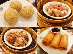 -添好运点心专门店(深水埗店)